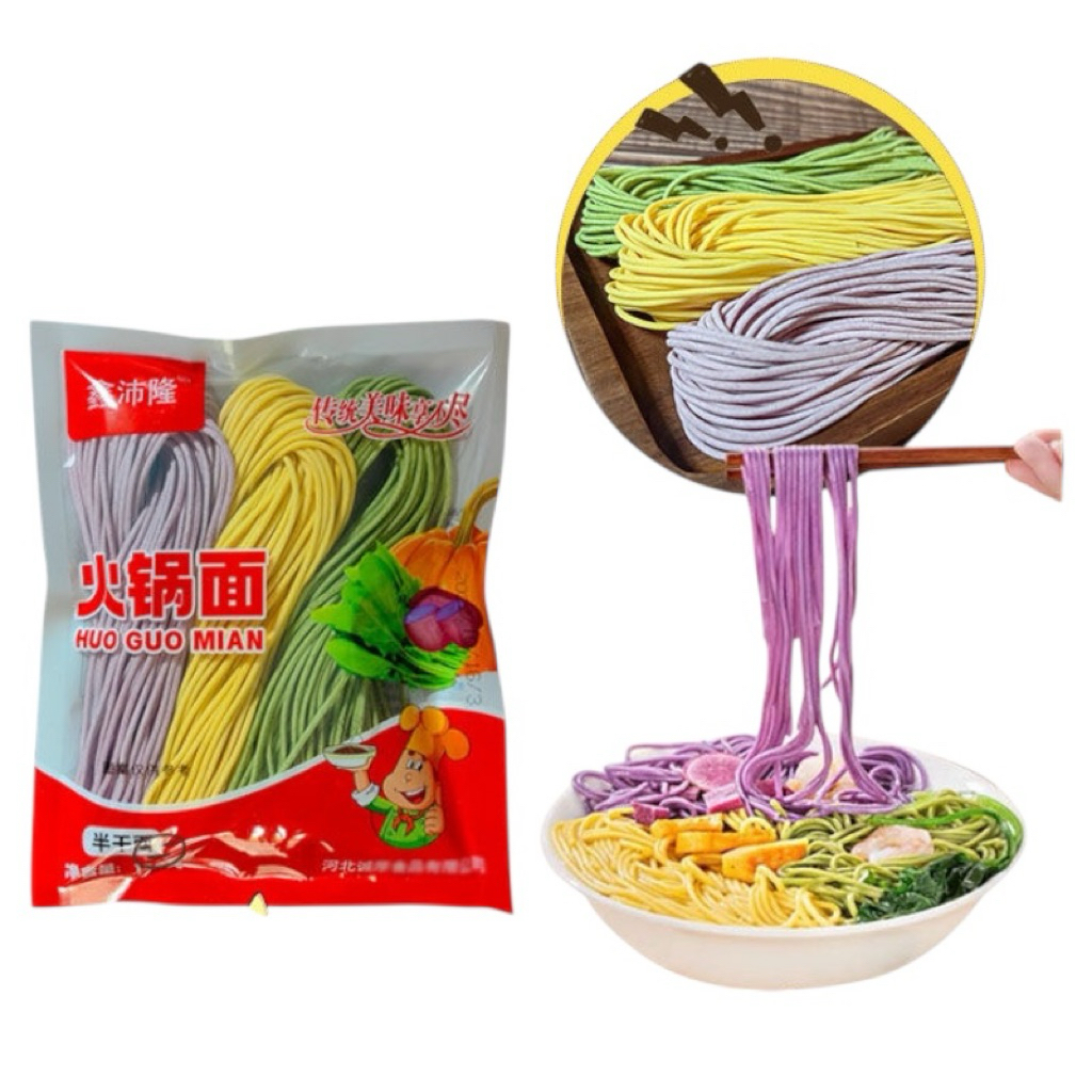 บะหมี่ผักหลากสีสันแบบไม่ทอด ไม่มีไขมัน ไม่มีน้ำตาล อร่อย 三色面180g ราคา ถูกที่สุด ดีลบีเคเค