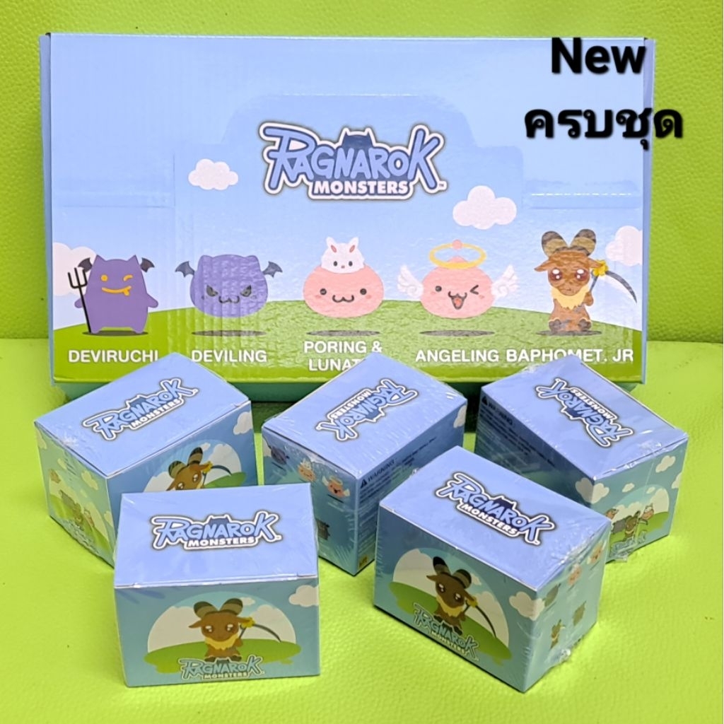 Ragnarok Monster Figure พวงกุญแจ 5 แบบ  ครบชุด จากเกมส์ Ragnarok Online ของสะสม สภาพดี