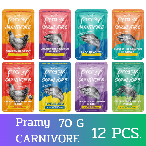 (ยกโหล 12 ชิ้น)Pramy Carnivore อาหารเปียกแมวขนาด 70 กรัม เกรดพรีเมียมสูตรโปรตีนสูงงง