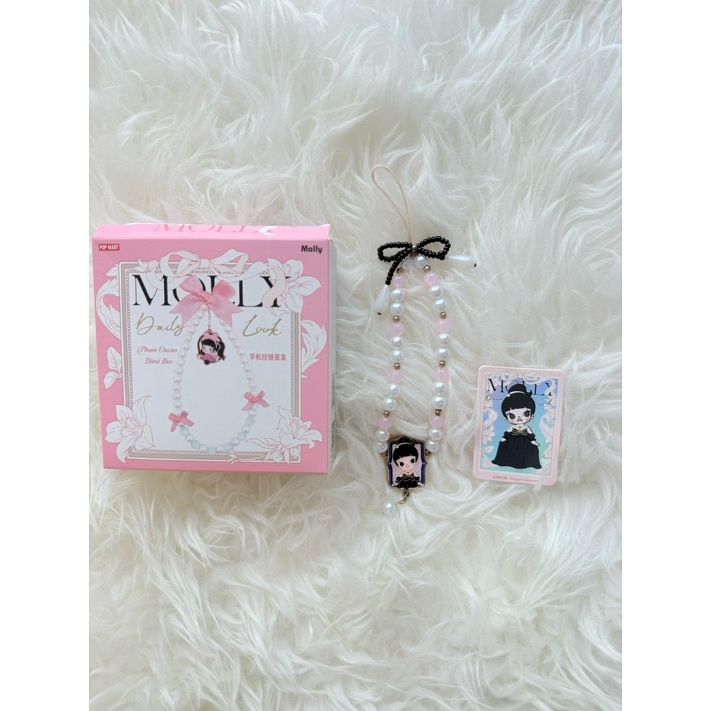 Used POP MART MOLLY  Charm  Secret!!
