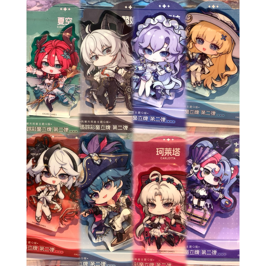 [พร้อมส่ง] Official แท้ *กรอกตาได้* Phoebe/Carlotta/Brant/Roccia/Zani/Ciaccona/Cantarella Wuthering 