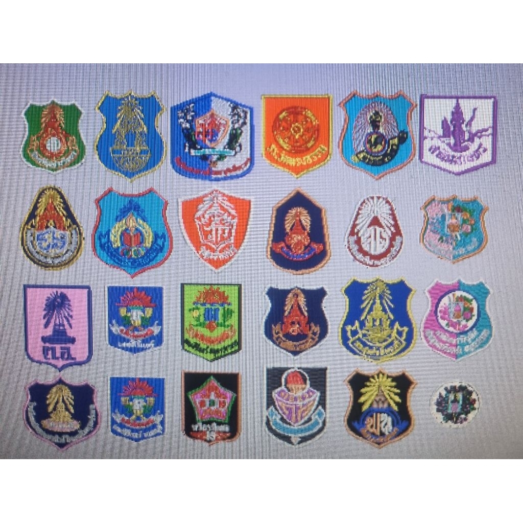 อาร์มโรงเรียน. อาร์ม ร.ร.
