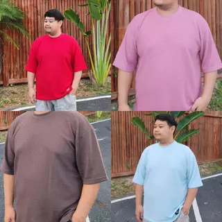 Popcorn ป๊อปคอร์น เสื้อยืดโอเวอร์ไซส์ มี อก42"-68" ตะกร้าที่ 1