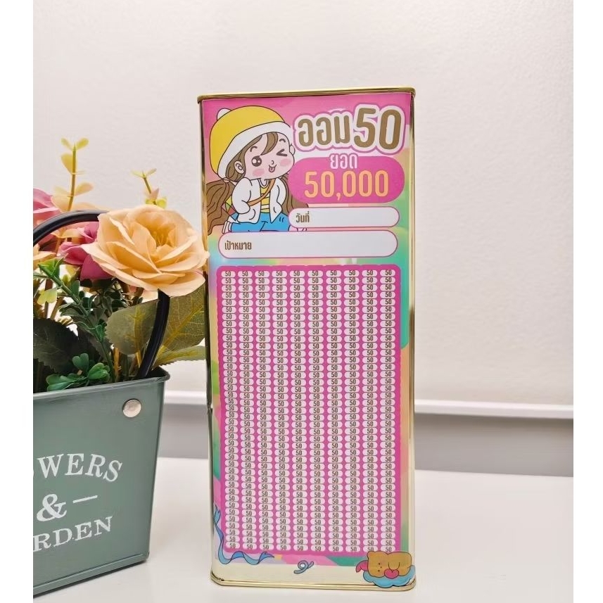 รูปภาพ 5