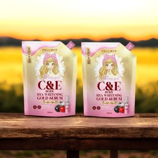 (โปรโมชั่น 2 ห่อ)เซรั่มไฮยา เซรั่มพริตตี้เกริล PRETTY GIRL C…