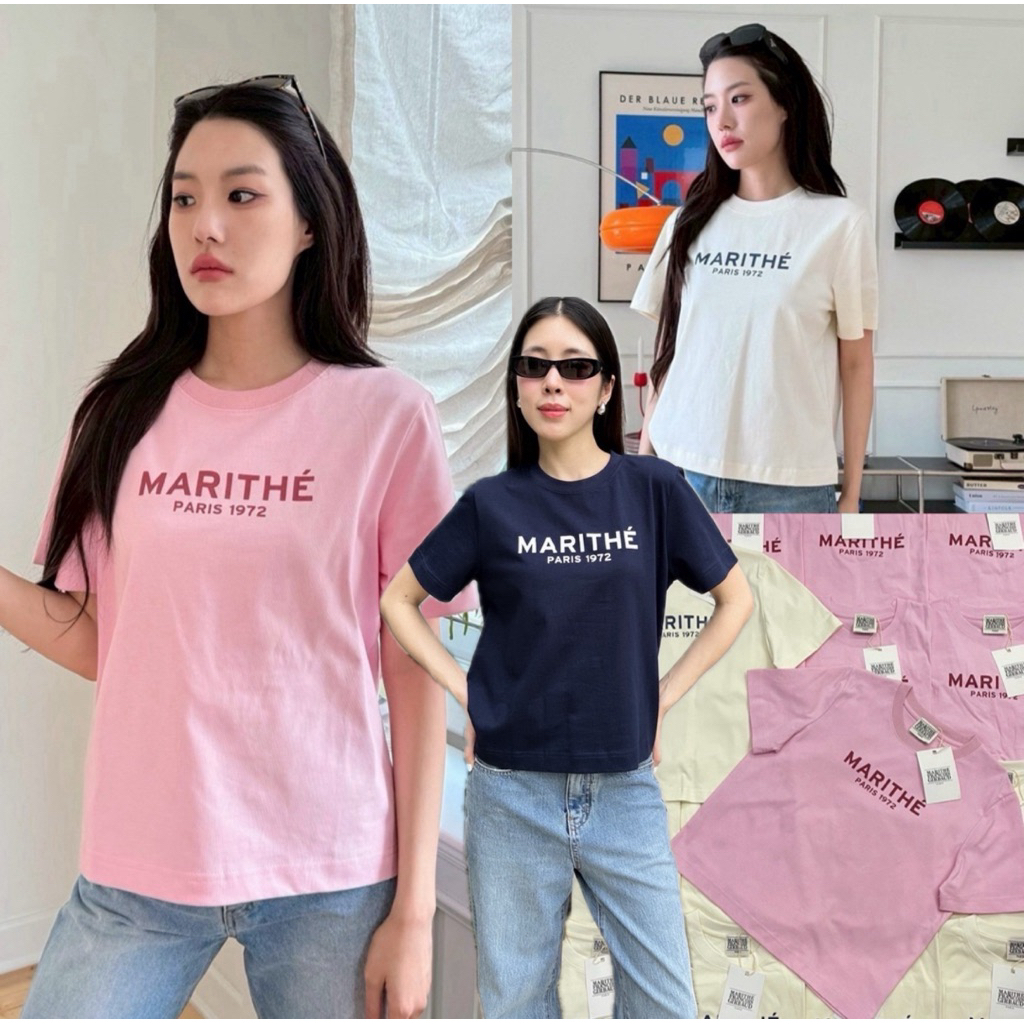 Mar T-Shirt  เสื้อยืดแบรนด์ดังเกาหลี รุ่นใหม่ ดีเทลสกรีนลายโลโก้ด้านหน้า ชนช็อปเกาหลีเลยค้า