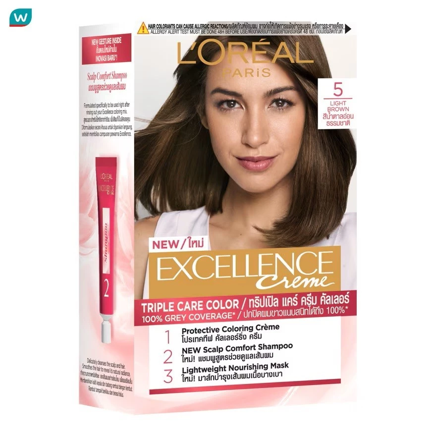 L'Oreal ลอรีอัล ปารีส เอ็กซ์เซลเลนซ์ ครีม 5 สีน้ำตาลอ่อนธรรมชาติ