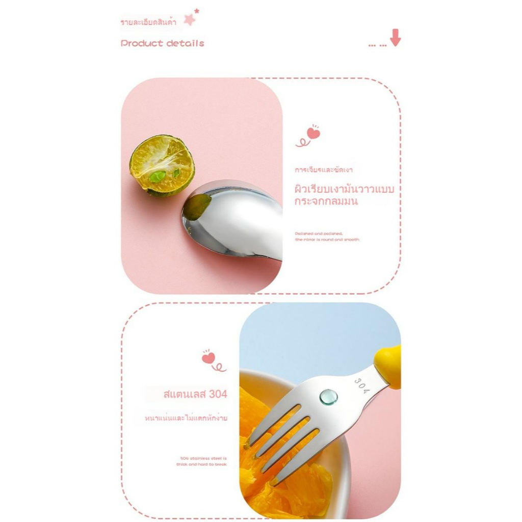 🔥 พร้อมส่ง 🔥 ชุดช้อนส้อมและตะเกียบ สเตนเลส 304 ลายเป็ดสุดน่ารัก 🐥 มีกล่องเก็บพกพาง่าย สําหรับเด็ก - รูปที่ 5