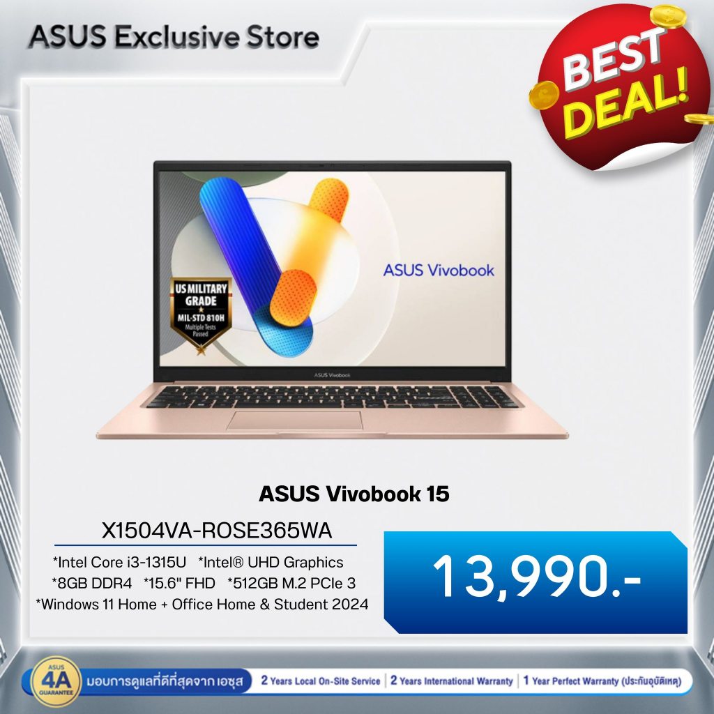 NOTEBOOK (โน้ตบุ๊ค) ASUS VIVOBOOK 15 X1504VA-ROSE365WA (TERRA COTTA)