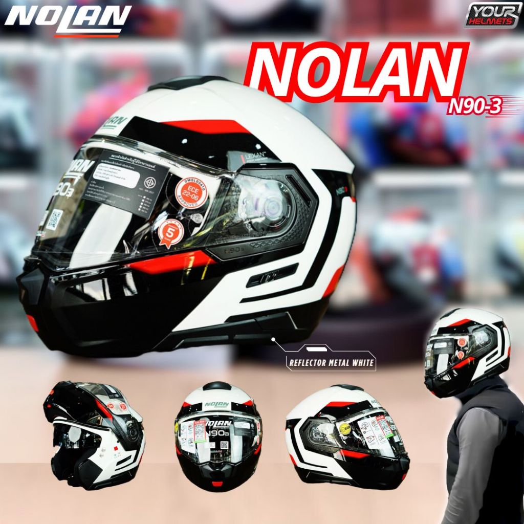 หมวกกันน็อค NOLAN HELMETS รุ่น Nolan 90-3 // หมวกกันน็อคยกคาง #YourHelmets #ของแท้ส่งตรงจากโรงงาน