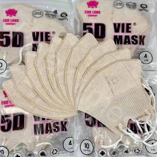 🔥แมส 5D 🔥 10ชิ้น เเมส หน้ากากอนามัย 5D เเมสผู้ใหญ่ หน้าเรียว พร้อมส่ง หน้ากากอนามัย