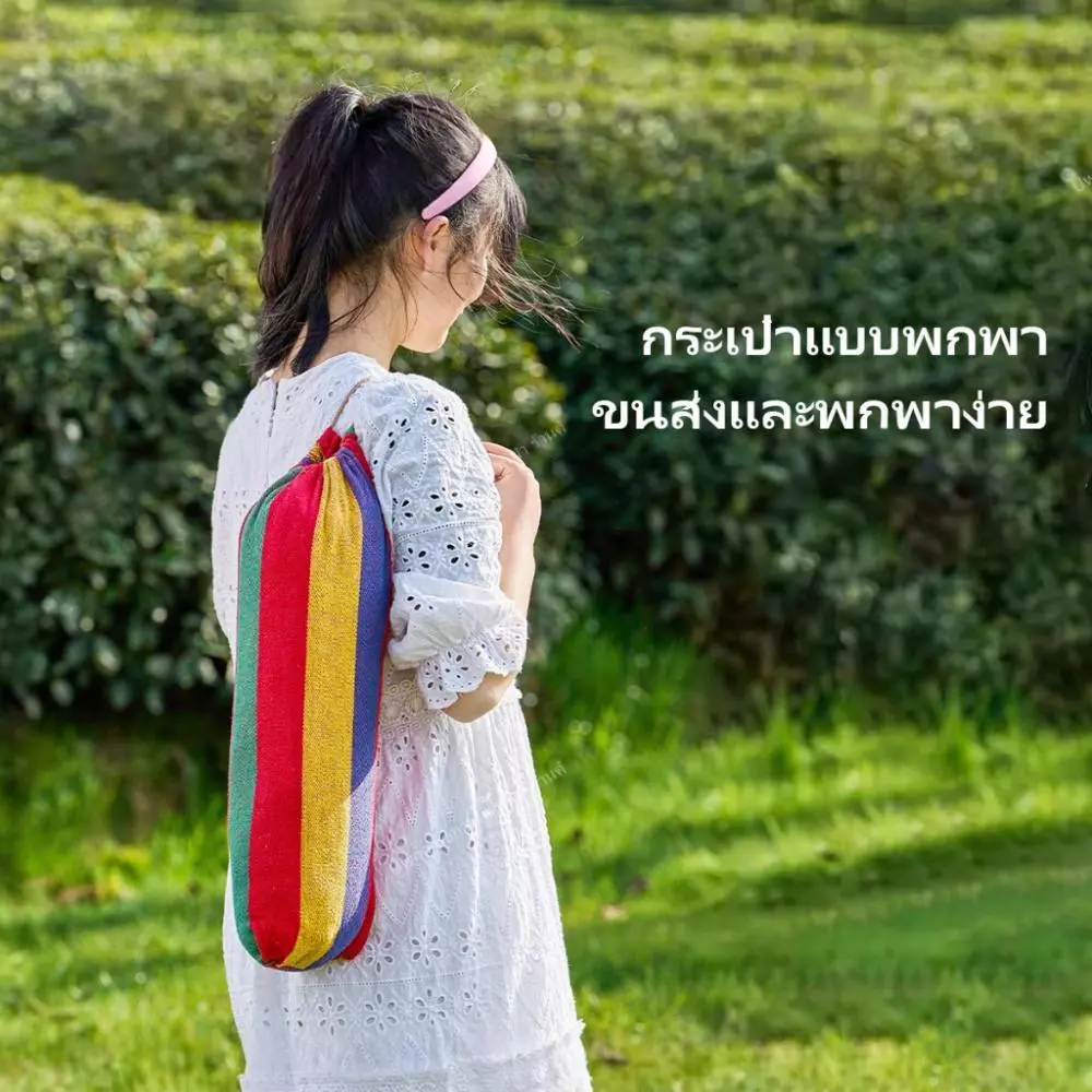 🔥เปลญวน แบบพกพา เปลยวน 190X80CM เปลยวนผู้ใหญ่ เปลเดินป่า แถมฟรีกระเป๋าเก็บ 2 เชือก เปลญวนผ้าใบ อุปกรณ์แคมป์ปิ้ง เปล เปล thumbnail 6