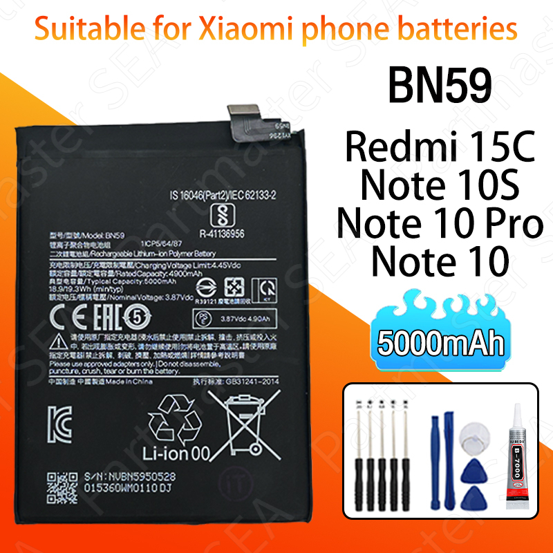แบตเตอรี่ Redmi Note10/Note10S/Note 10Pro/15C Phone Battery BN59 รับประกัน 12 เดือน 5000mAh แบตเตอรี่เร็ว แบตเตอรี่ราคาถ