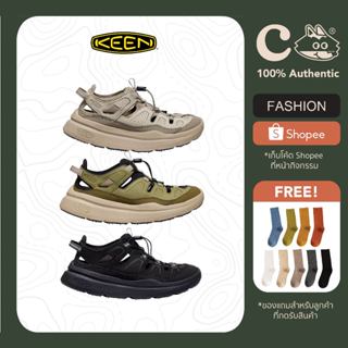 [ลด 20% โค้ด 20XTRA200025 ] KEEN WK450 SANDAL