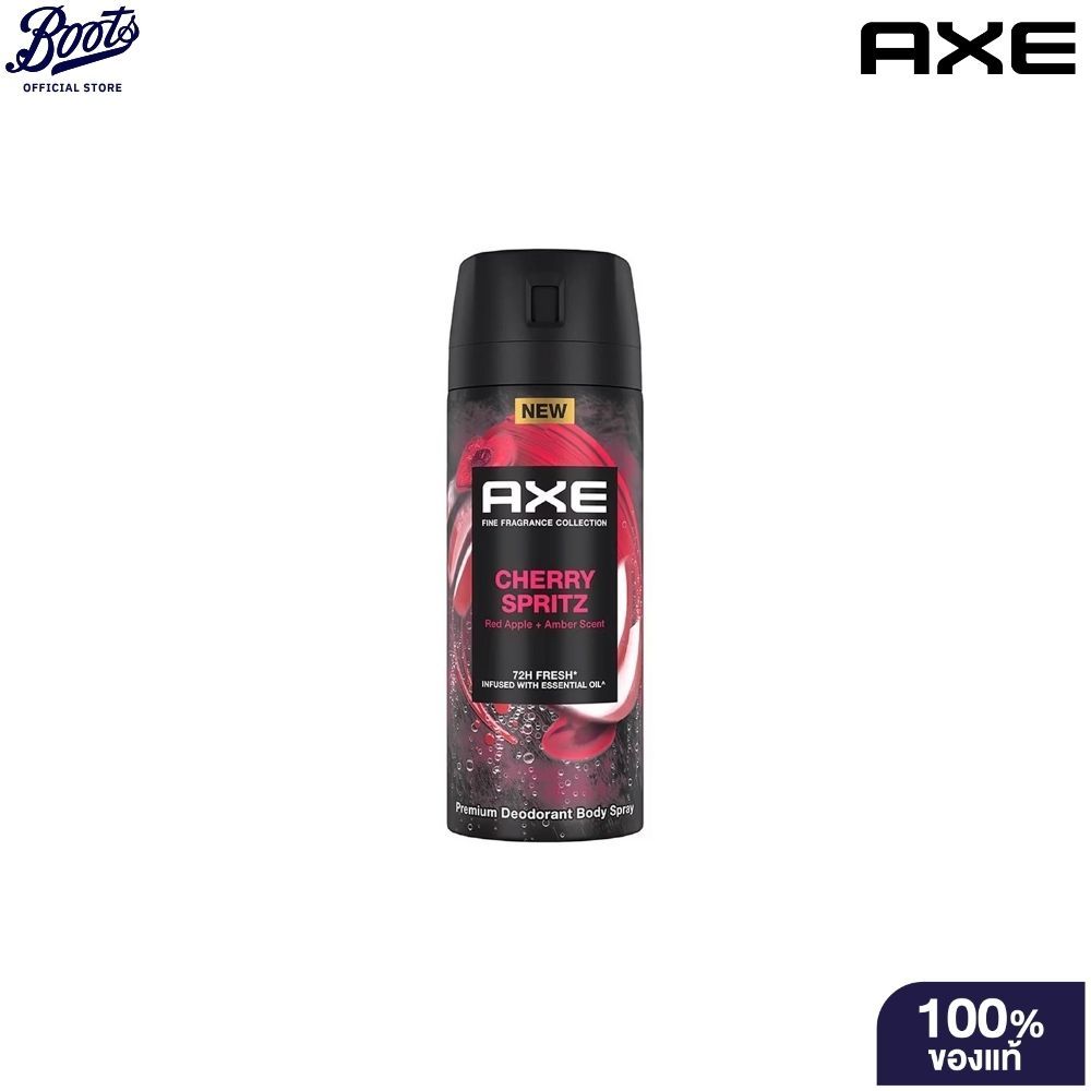 Axe แอ๊กซ์ ดีโอโดแรนท์ บอดี้ สเปรย์ เชอร์รี่ สปริตซ์ พรีเมี่ยม 135 มล. ลดเหงื่อระงับกลิ่น