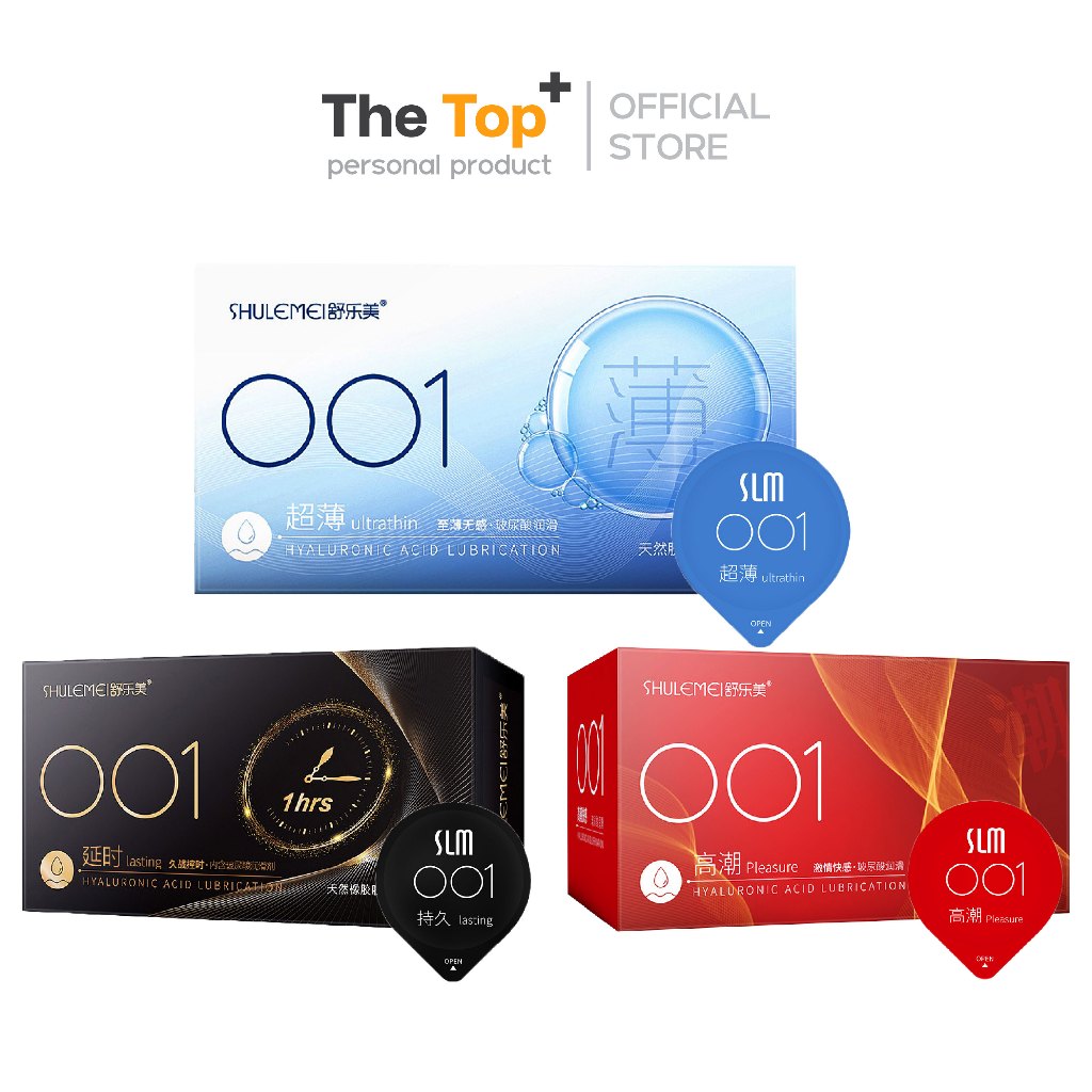SLM 4 Series ถุงยางอนามัย 001 ชนิดเรียบ บาง ปุ่ม เย็น เพิ่มไฮยาลูรอน กลิ่นมิ้นท์ ไซส์ 52±2 มม.