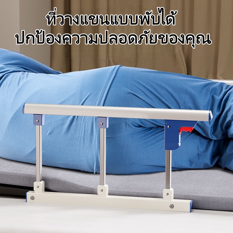 เครื่องยกไฟฟ้า ที่นอนเตียงพยาบาลที่บ้าน อุปกรณ์ยกพนักพิง สิ่งประดิษฐ์พนักพิงยกอัตโนมัติ - รูปที่ 6