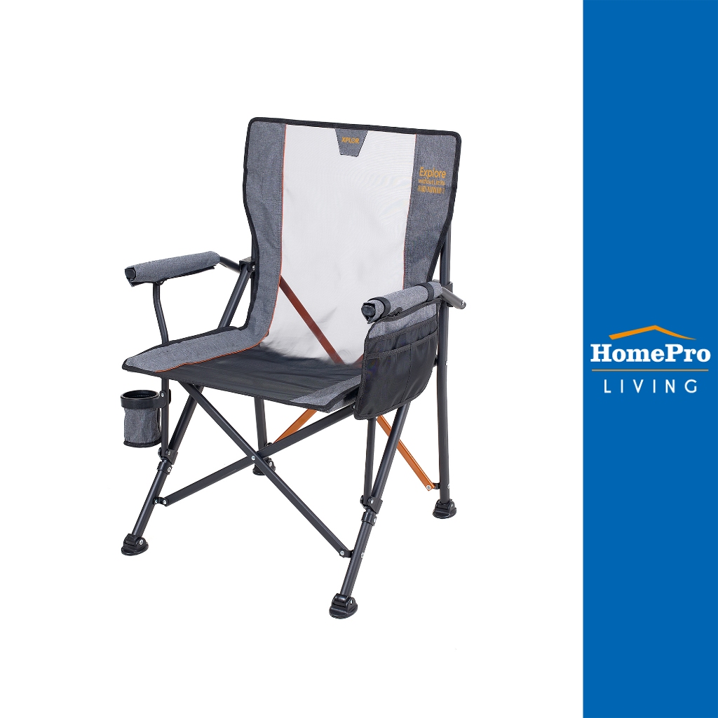 HomePro เก้าอี้แคมป์ปิ้ง SPRING XL XPLOR สีเทา