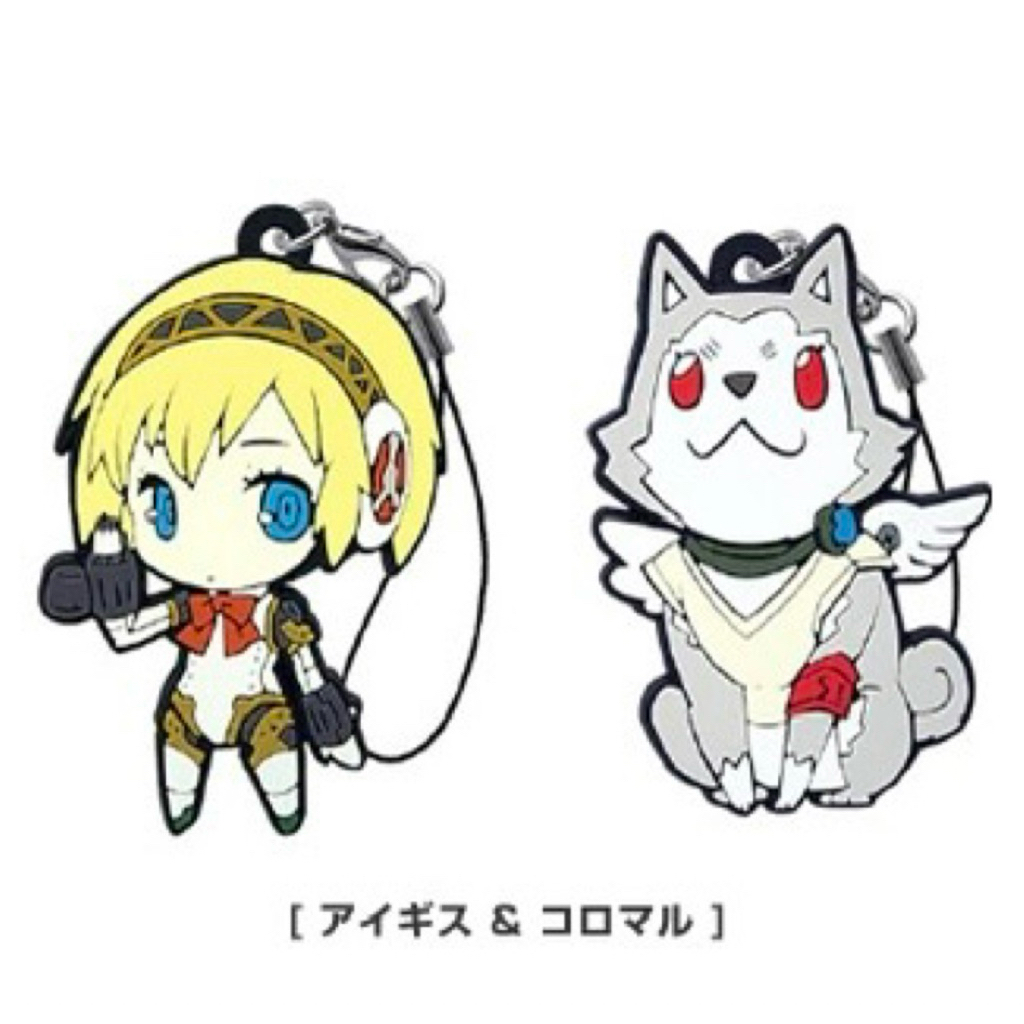 เซ็ตพวงกุญแจ ไอจิส&โคโรมารุ -เพอร์โซน่า3[PERSONA 3 THE MOVIE F Prize Rubber Strap Set - Aigis&Koroma