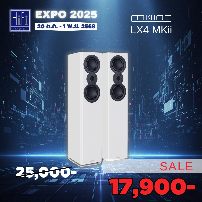 Mission LX4 MKii Floorstand Loudspeaker