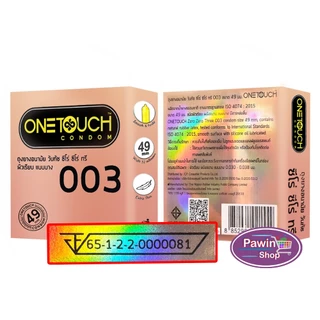 Onetouch 003 ถุงยางอนามัย วันทัช 003 ขนาด 49 มม. บรรจุ 2 ชิ้น [12 กล่อง สีทอง] JJ 5302 ถุงยาง condom แบบบาง One touch