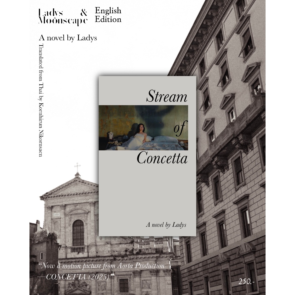 หนังสือ Stream of Concetta EN ver. (เวอร์ชั่นภาษาอังกฤษ) ราคา ถูกที่สุด ดีลบีเคเค แกลเลอรีภาพที่ 4
