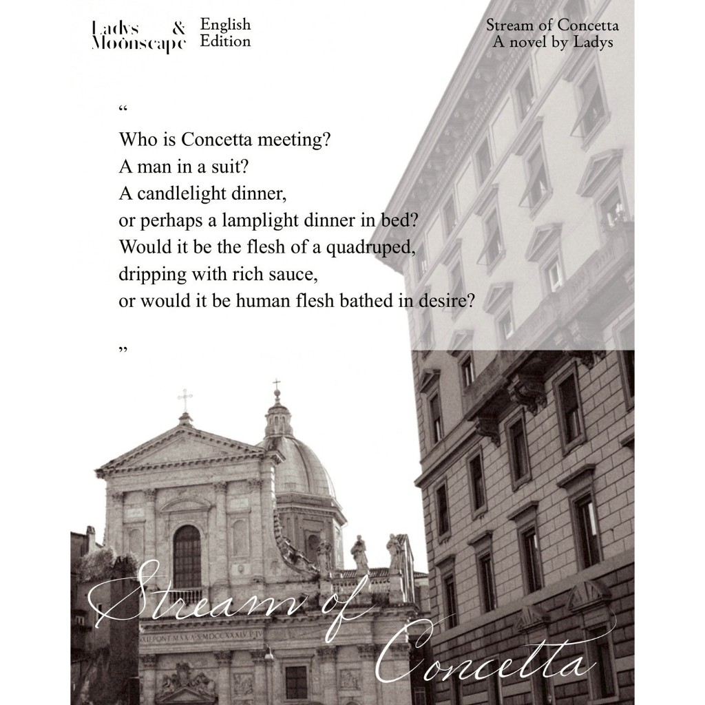 หนังสือ Stream of Concetta EN ver. (เวอร์ชั่นภาษาอังกฤษ) ราคา ถูกที่สุด ดีลบีเคเค แกลเลอรีภาพที่ 8