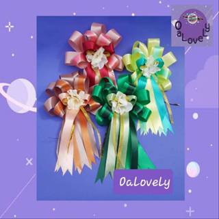 โบว์ของขวัญสำเร็จรูปชุด “TwoTone White Hydrangea”