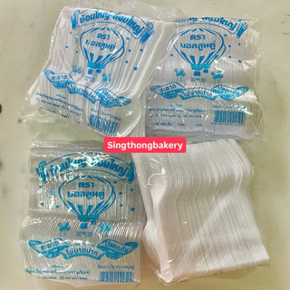 ช้อนพลาสติก สีขาว สีใส ช้อนส้อมพลาสติก ช้อนยาว ส้อมยาว ตราบอ…