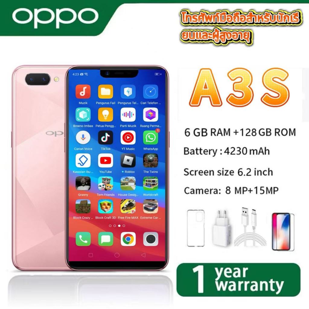OPPO A3S 6.2 นิ้ว ROM 6+Ram 128GB 4230mAh // สมาร์ทโฟนสำหรับนักเรียนและผู้สูงอายุ // 4G LTE