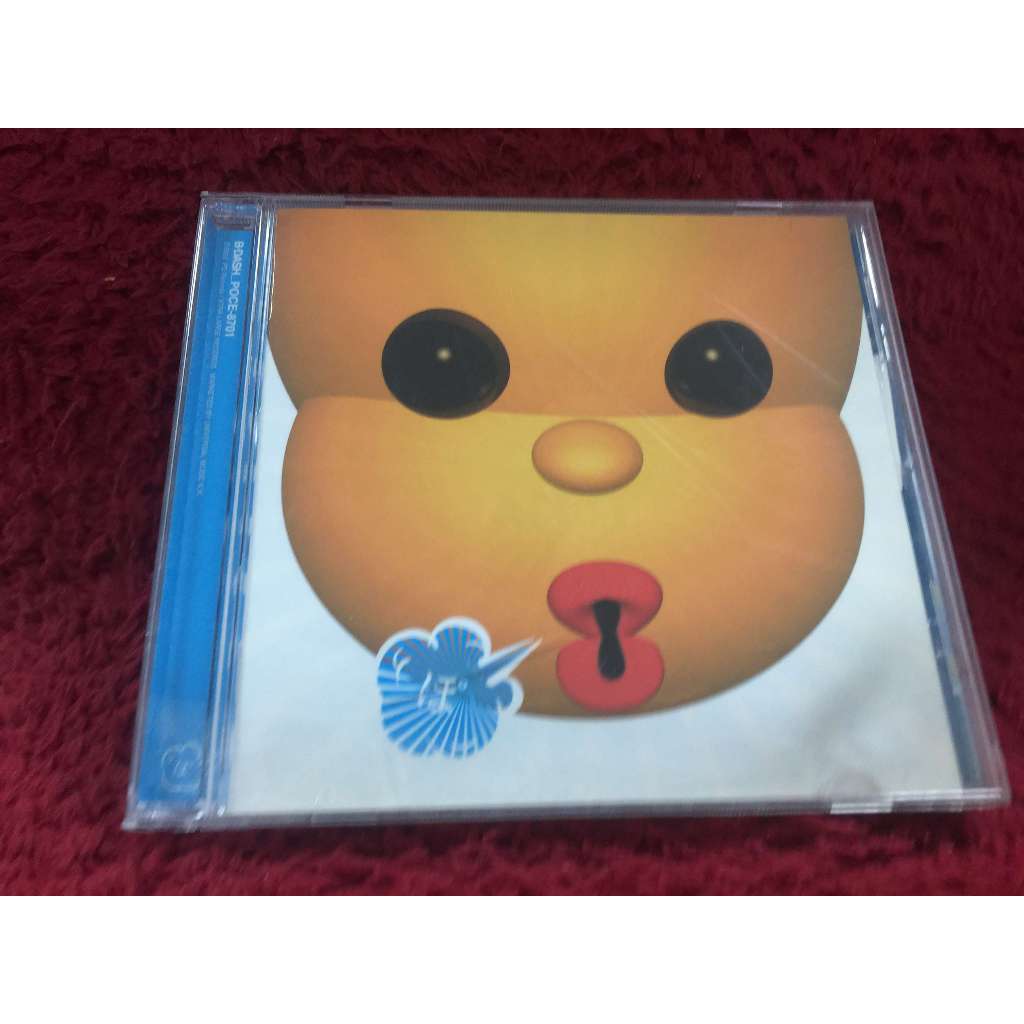 CD B-Dash – ぽ สภาพตามรูปปก ZA143-11