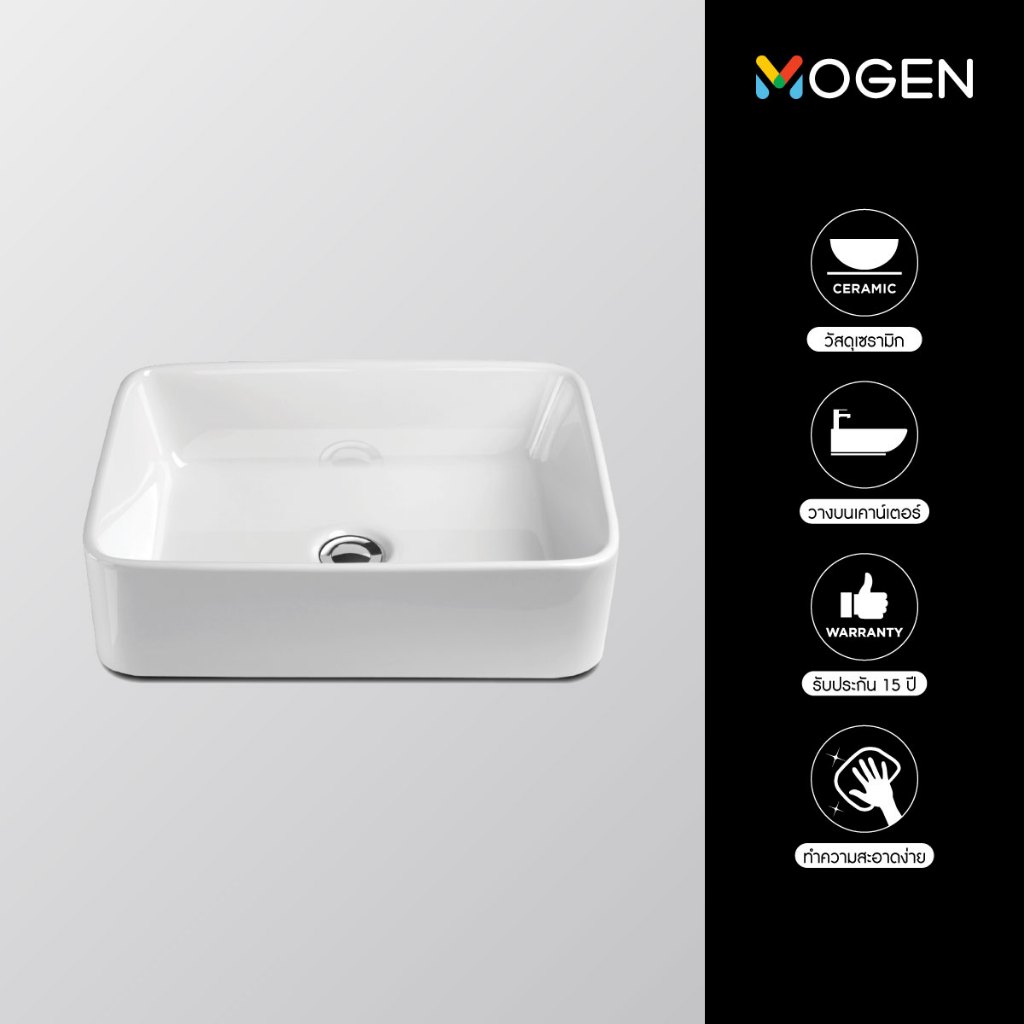 MOGEN อ่างล้างหน้า รุ่น MA172(B)
