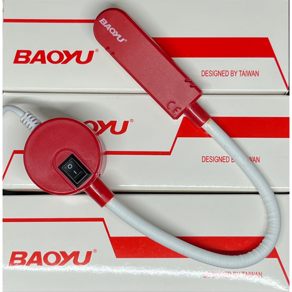 ไฟ LED BAOYU สำหรับติดจักร