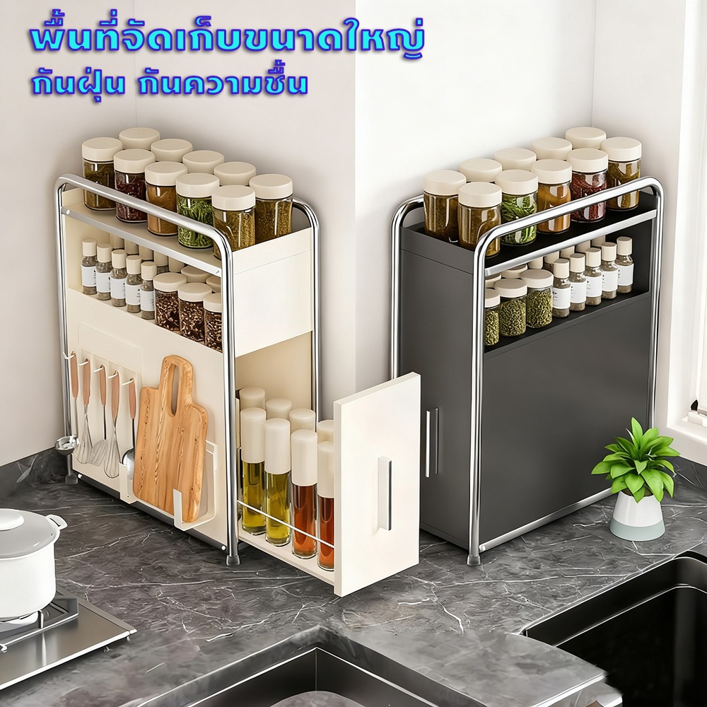 ตู้เครื่องปรุงขอบแคบบนเคาน์เตอร์แบบ3ชั้นเหล็กกล้าคาร์บอนพร้อมลิ้นชักกันฝุ่นเหมาะสำหรับห้องครัว