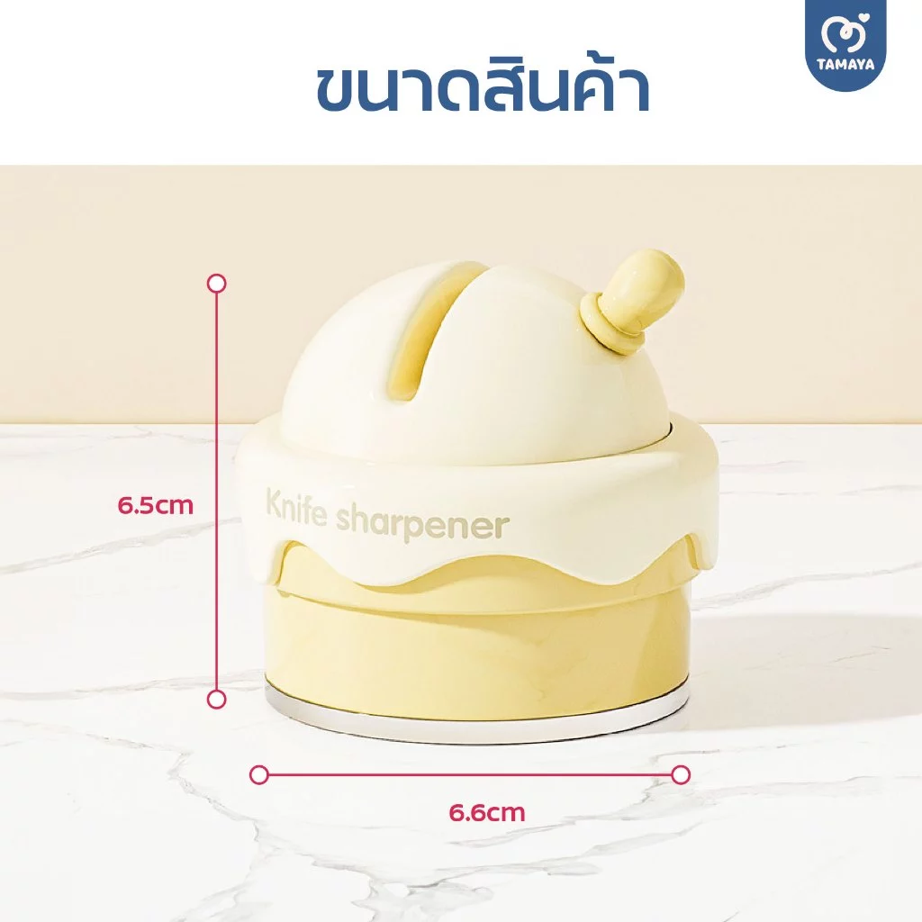 พร้อมส่ง ที่ลับมีดถ้วยไอติม เครื่องมือครัวขนาดเล็กหินลับใบมีดในครัวเรือนเครื่องเหลาหินเหลามัลติฟังก์ชั่น thumbnail 6