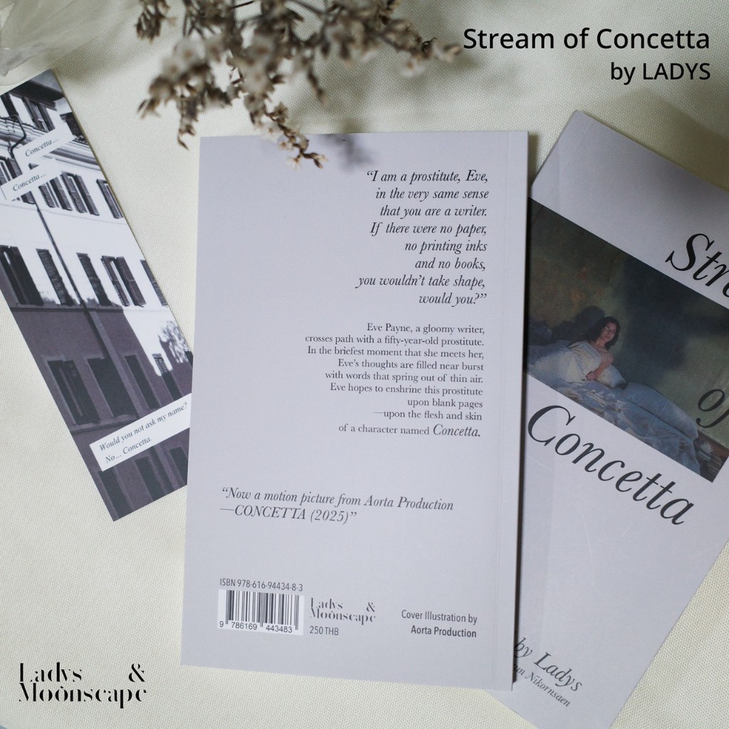 หนังสือ Stream of Concetta EN ver. (เวอร์ชั่นภาษาอังกฤษ) ราคา ถูกที่สุด ดีลบีเคเค แกลเลอรีภาพที่ 2