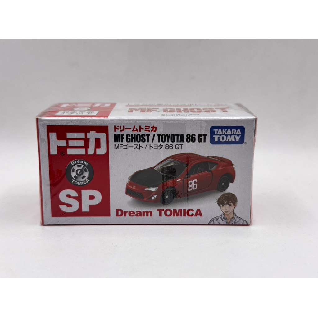 Dream Tomica MF GHOST/ TOYOTA 86 GT