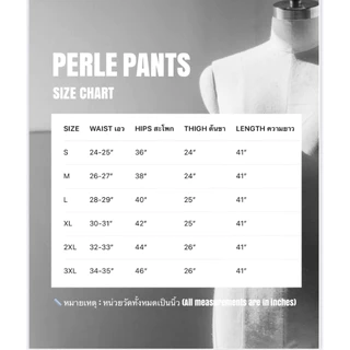 PERLE PANTS : กางเกงผ้าพริ้วทิ้งตัว เอวสูงทรงพรางหุ่น (1จีบเย็บปล่อย) พร้อมส่ง S-XL