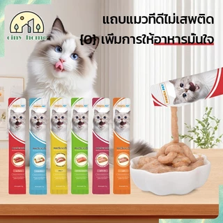 PAWZA PET ขนมเเมวเลีย ขนมแมว แถบแมว cat snack stick 6 รสชาติ รสไก่-กุ้ง/รสทูน่า/รสไก่/รสเนื้อวัว/รสปลาค็อด/รสแซลมอนและไก