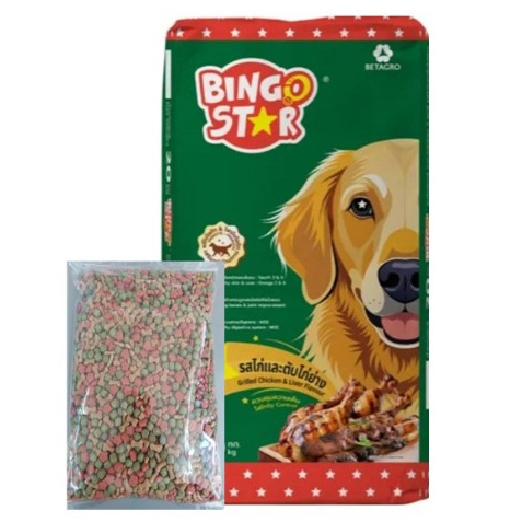 (ร้านแพ็คเองถุงใส)(1kgx10 ถุง)Bingo Star อาหารสุนัขโต3มิกซ์บิงโกสตาร์ รสไก่และตับไก่ย่าง *โปรดอ่านรายละเอียดก่อนสั่งซื้อ