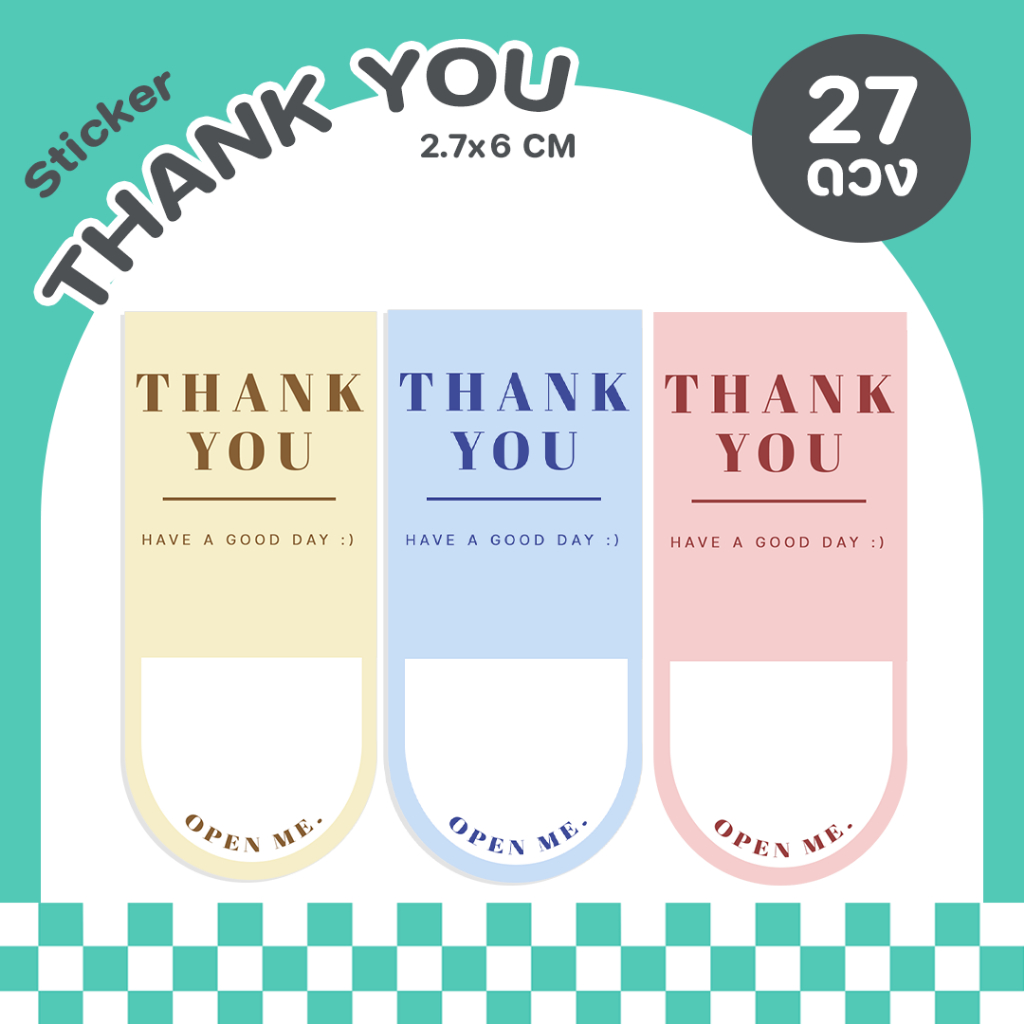 สติกเกอร์Thankyou สติกเกอร์ขอบคุณ สติกเกอร์ติดกล่องขนม กันน้ำ -P26