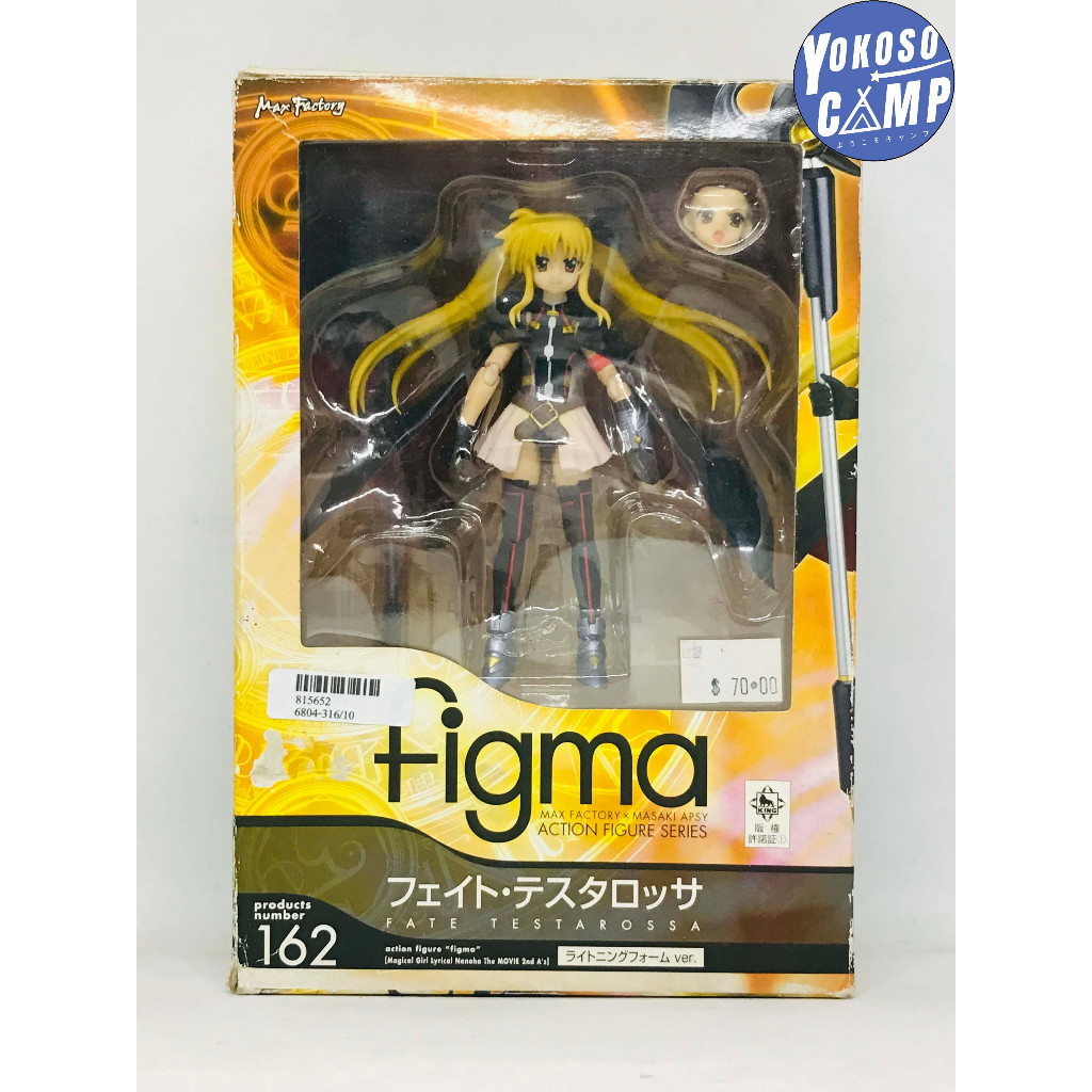 [มือสอง มีกล่อง / พร้อมส่ง] Figma Mahou Shoujo Lyrical Nanoha The Movie 2nd A's - Fate Testarossa - 