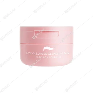 Plantnery Cleansing Balm คลีนซิ่งบาล์ม แพลนท์เนอรี่ ปริมาณ 60 กรัม