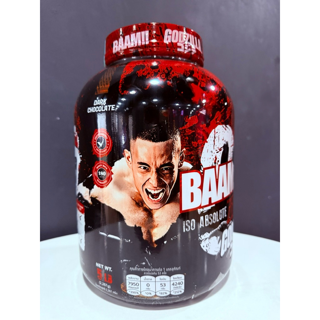 BAAM!! ISO Absolute Zero Whey Protein Godzilla Edition (รส Dark Chocolate)