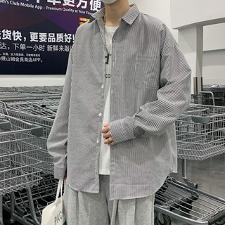 เสื้อเชิ้ตแขนยาวลายทางผ้าใยสังเคราะห์ผู้ชายมีสองสี M - 3XL