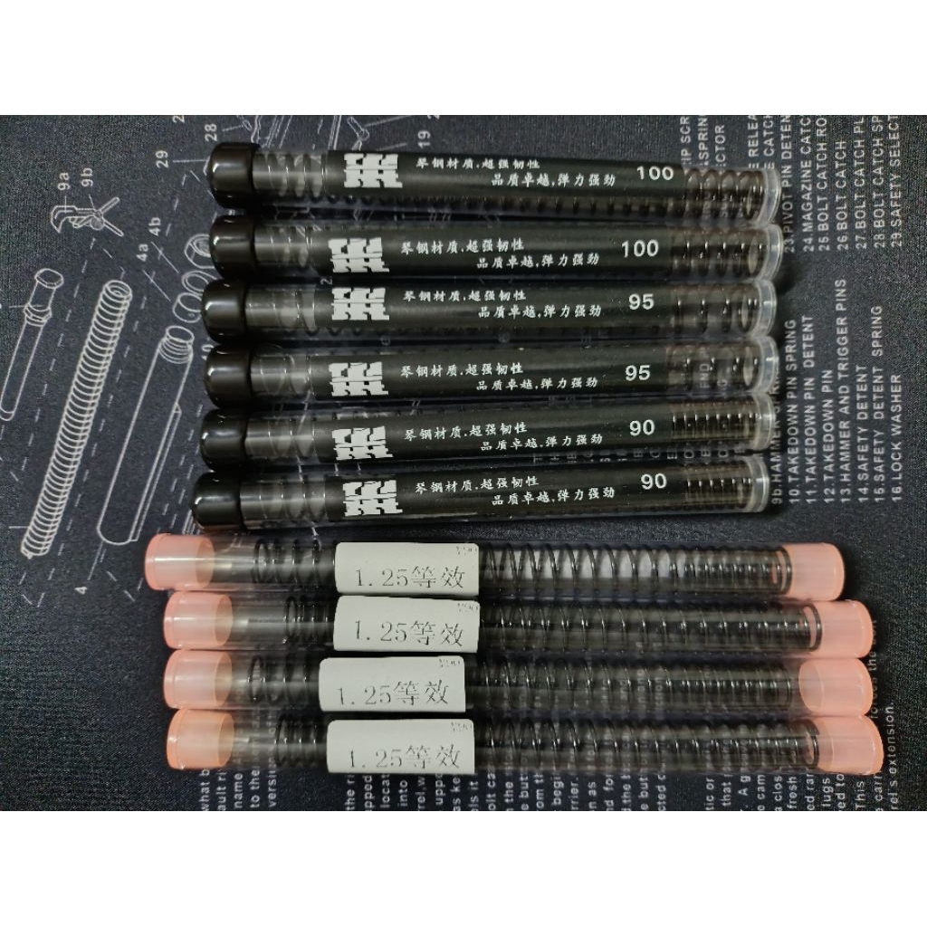 สปริง AEG 1.25 (M90) M90 M95 M100