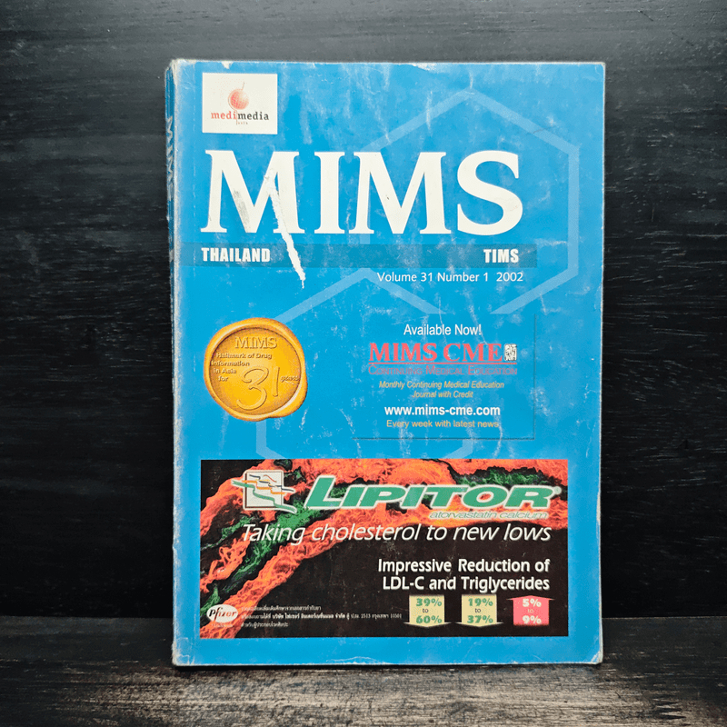 Mims Thailand Tims Volume 31 Number 1 2002 🏷️1125171