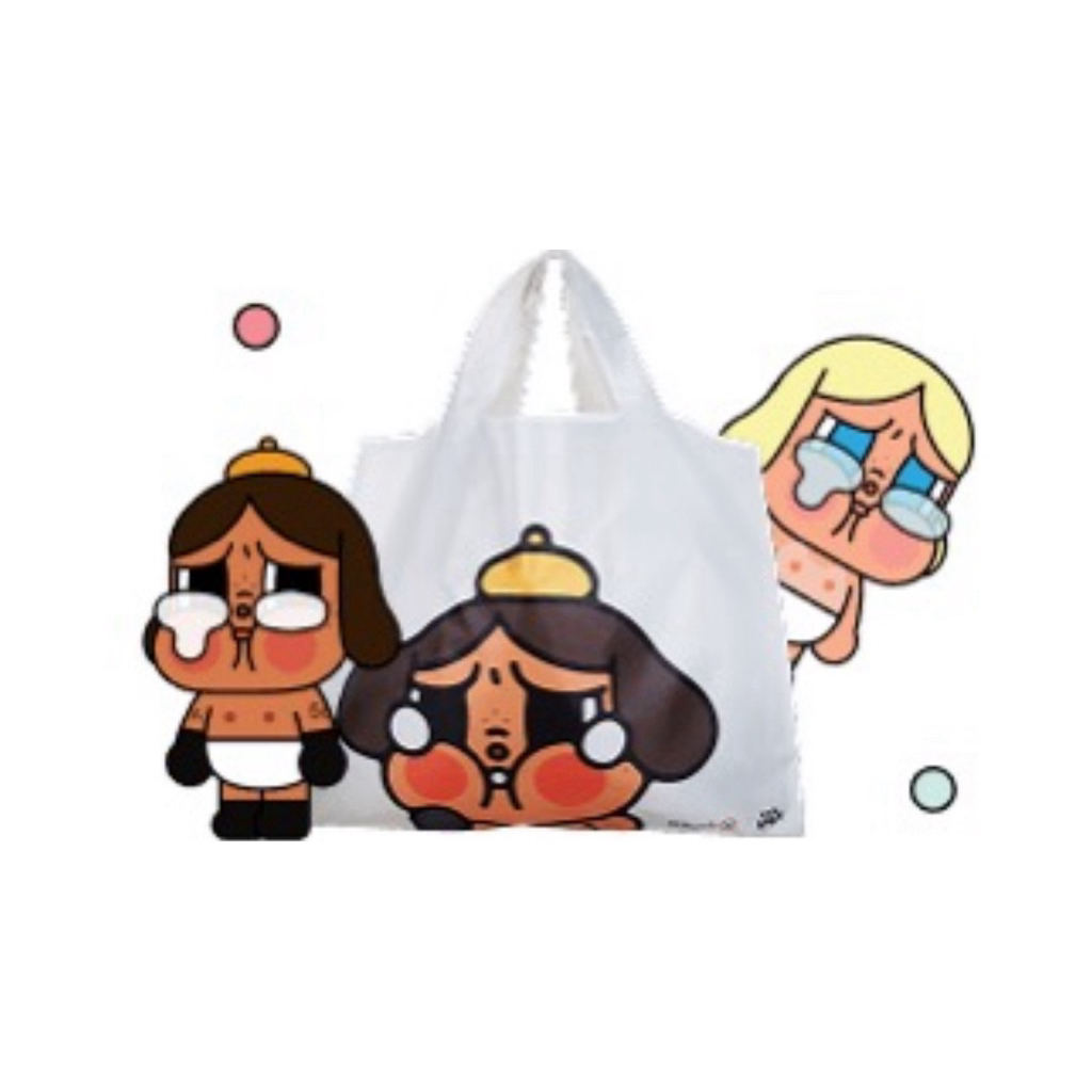 กระเป๋าพับได้ KBank x CRYBABY รุ่น Limited Edition