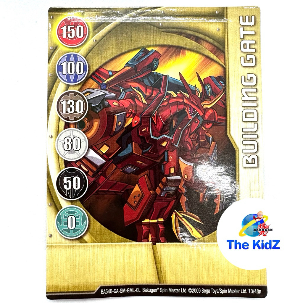 การ์ดบาคุกัน Bakugan Battle Brawlers Gate card “BUILDING GATE” 13/48n (Maxus Dragonoid)