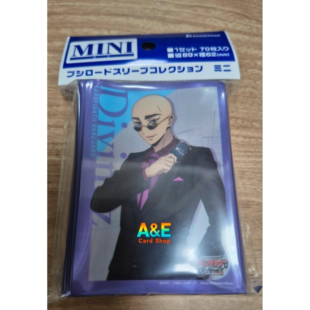 Sleeve Vanguard Masanori (JP) มือ1 มี70ซอง